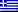 ελληνικά (gr)